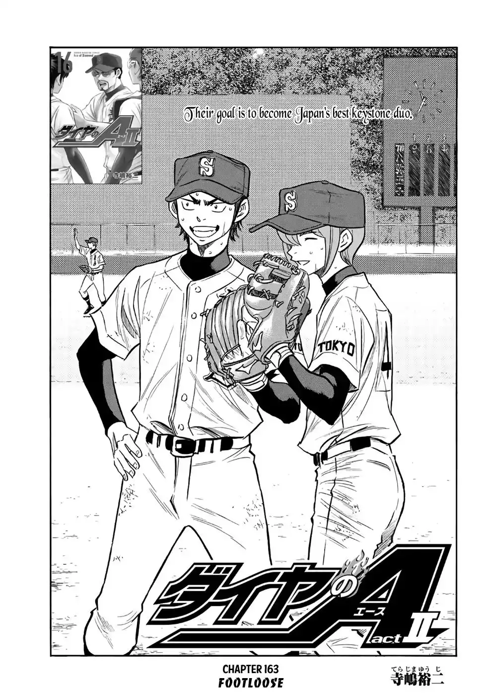 Daiya no A - Act II Chapter 163 1